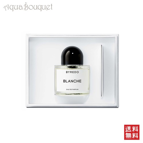 BYREDO バイレード ブランシュ オードパルファン 50ml ユニセックス