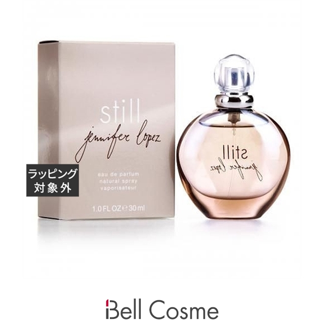 Christian Dior ピュア プワゾン オードゥ パルファン 100ml 女性用