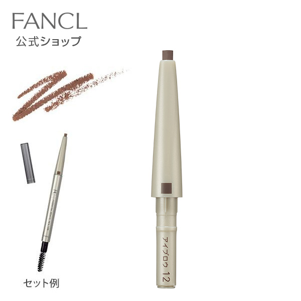 SHISEIDO ピエヌ デュアルブロークリエーター（ペンシル