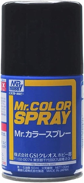 SKK サンプロマット 半光沢 スプレー SKK サンプロマット 半光沢