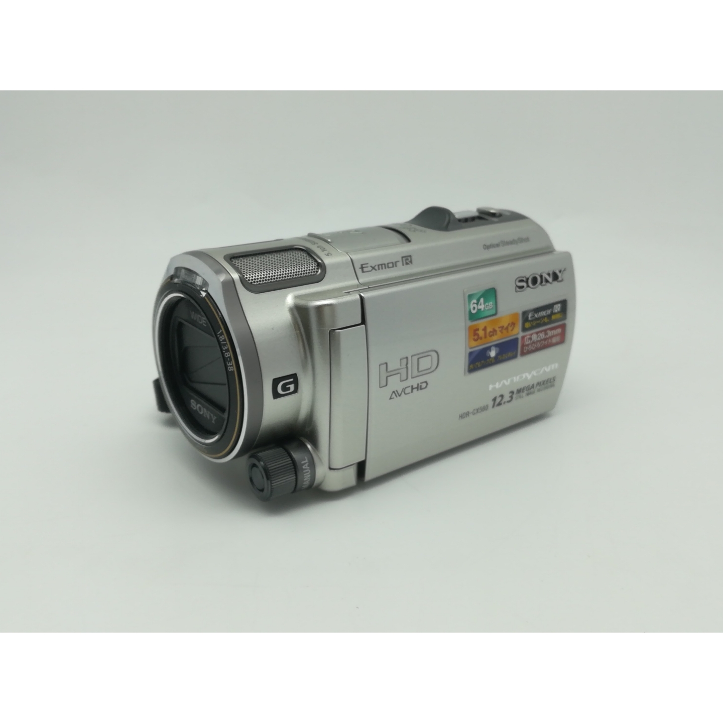 パナソニック ビデオカメラ HC-V480MS-K （ブラック） ビデオカメラ