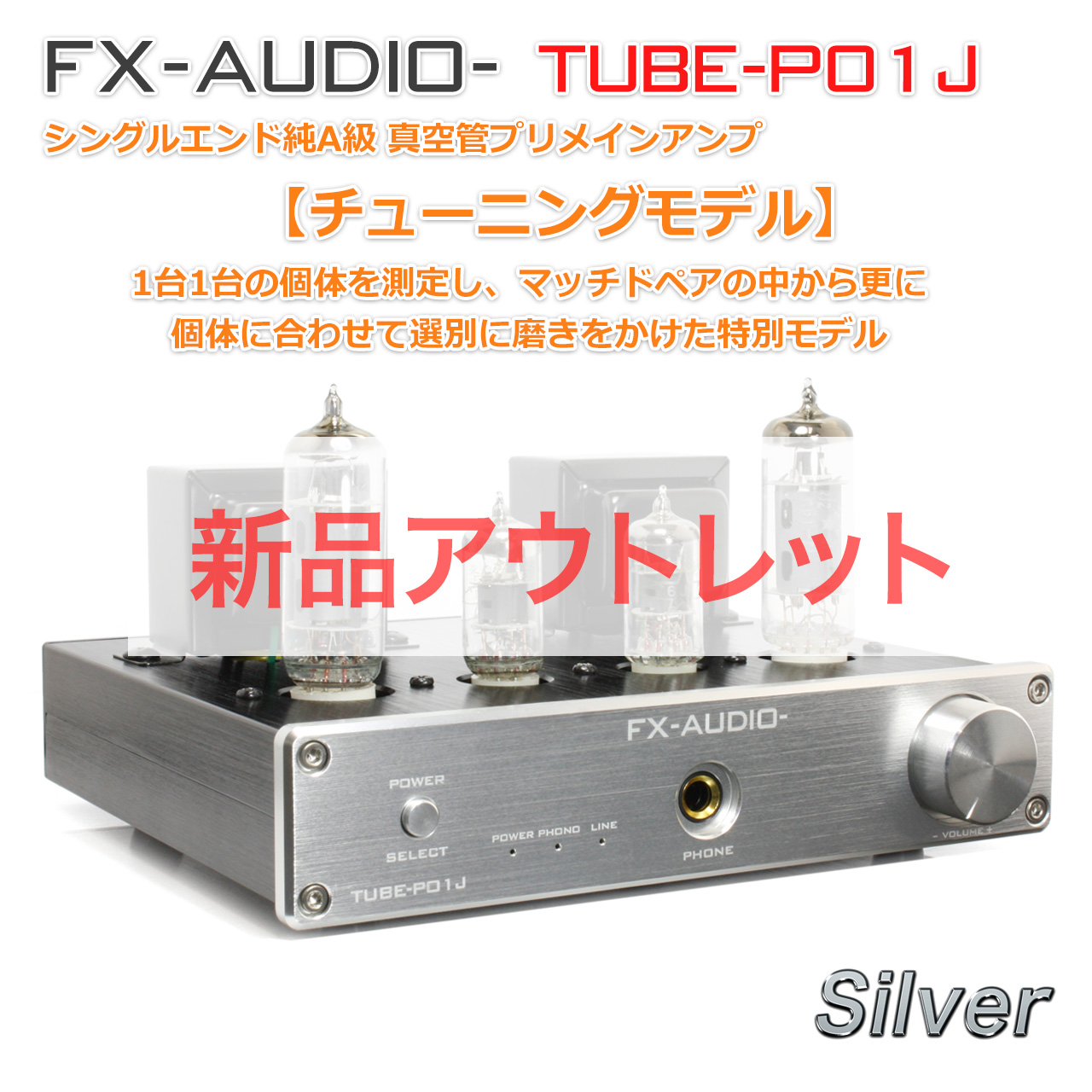 DENON PMA-1500AE プリメインアンプ - 最安値・価格比較 - Yahoo