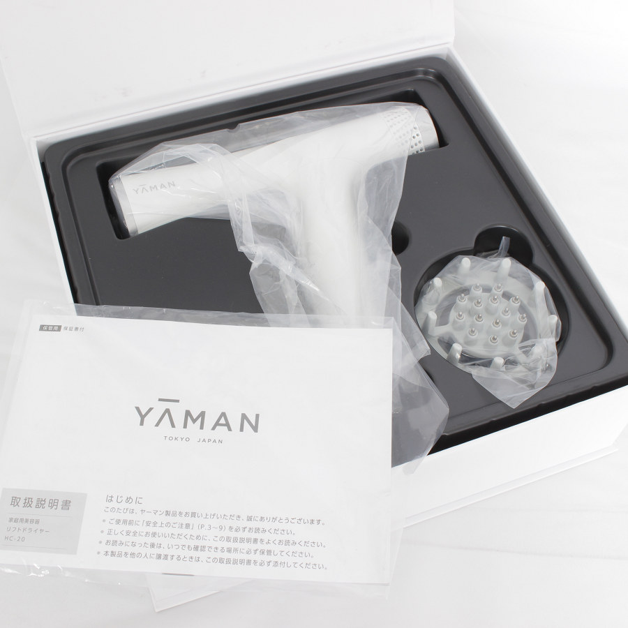 YA‐MAN リフトドライヤー フェイス ヘッド HC-20N1 （ゴールド） ヘア