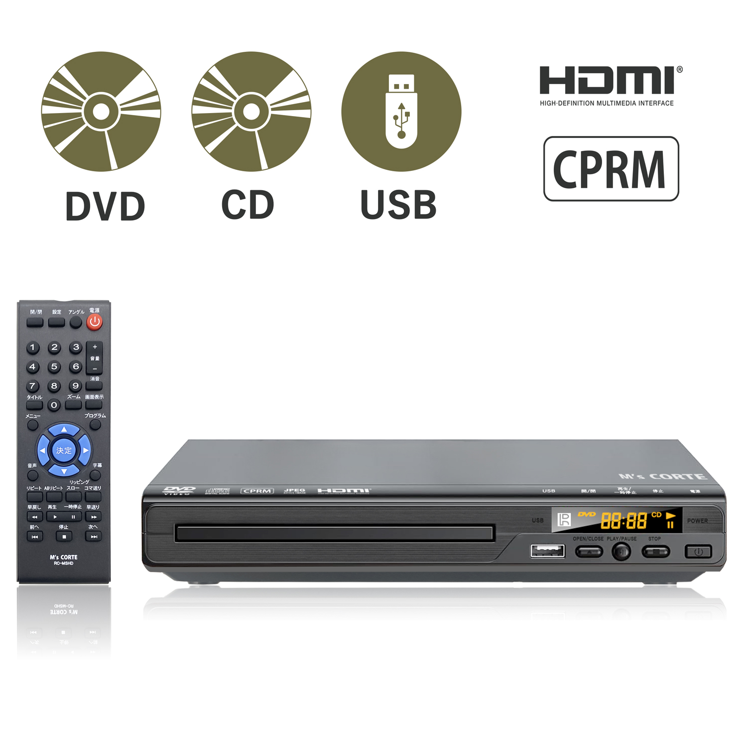 Panasonic Panasonic DP-UB45-K ブルーレイ、DVDプレーヤー - 最安値