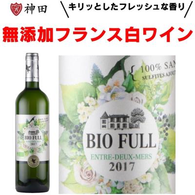 ビオフルのおすすめ人気商品一覧 通販 - Yahoo!ショッピング