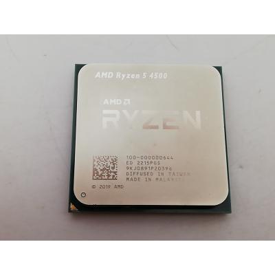amd ryzen 5 4500のおすすめ人気商品一覧 通販 - Yahoo!ショッピング