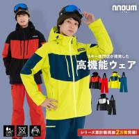 タナベスポーツ Yahoo!2号店 - Yahoo!ショッピング