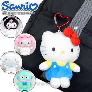 サンリオ ハローキティ フェイスマスコットストラップ 平成なつかし