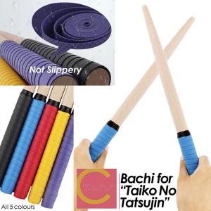 太鼓の達人 マイバチ 35cm 連打 スイッチ グリップ 太鼓 バチ 太鼓と