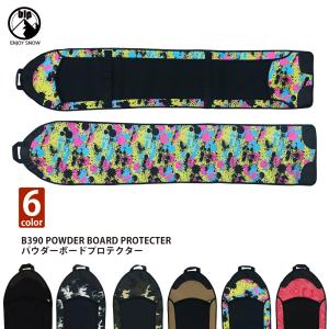 GENTEMSTICK ゲンテンスティック スノーボード ROCKET FISH HP 専用