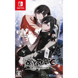 オトメイト Switch AMNESIA World for Nintendo Switch 通常版