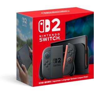 Nintendo Switch 『新品』Nintendo リングフィットアドベンチャー