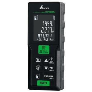 マキタ（makita） レーザー距離計 LD080PI 高機能タイプ 国際標準化