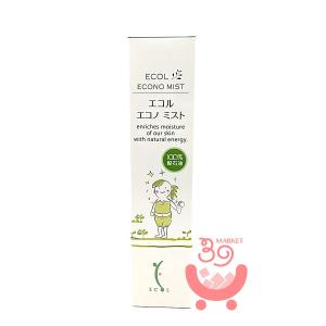 Sinary（シナリー） シナリー化粧品 シノワーズ R2 150ml : メイプル