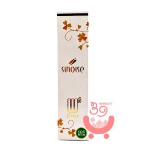 Sinary（シナリー） シノワーズ R2 ( 美肌水 ) 150ml Sinary