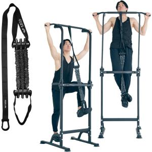 エビトレ] 懸垂アシストバンド 黒90kg 懸垂補助 懸垂バー 懸垂マシン