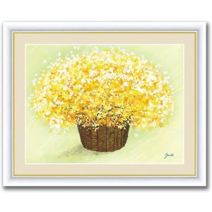 茶道具 掛軸 大徳寺511世 立花 大亀 「常行一直心」 掛け軸