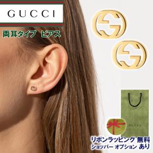 GUCCI（グッチ） ダブルG フラワー 両耳 ピアス シルバー アクセサリー