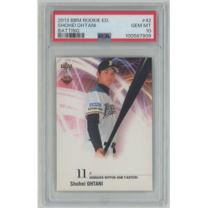 BBM 2013 大谷翔平ルーキーカードカードショップ限定PSA10