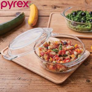 PYREX（パイレックス） スチームポット ふた付き 18cm 980ml 丸 耐熱