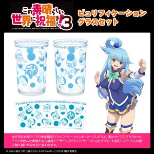 ハローキティ はろうきてぃ日本人形 ちりめん根付け ピンク（鼓