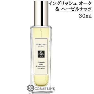 JO MALONE LONDON（ジョーマローンロンドン） 【並行輸入品】ジョー