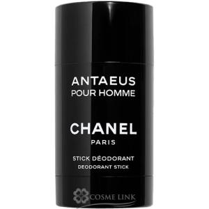 BLEU DE CHANEL 【並行輸入品】シャネル ブルー ドゥ シャネル ボディ