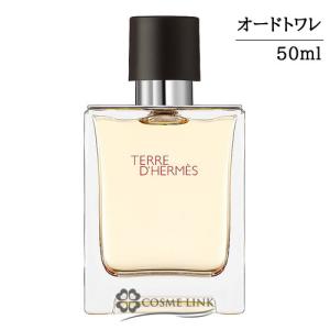 Christian Dior（クリスチャン・ディオール） 【並行輸入品