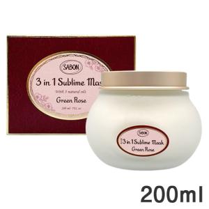 SABON（サボン） ヘアマスク 3in1 200ml グリーンローズ[1942] 送料