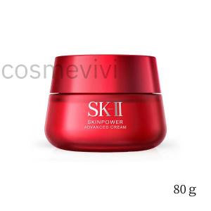 SK-2 / SK-II（エスケーツー）スキンパワー リニュー エアリー