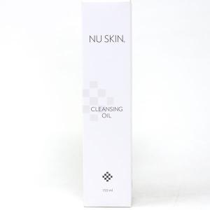 NU SKIN（ニュースキン） ルミスパ トリートメント クレンザー 75ml