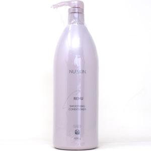 NU SKIN（ニュースキン） レニュー スムージング シャンプー 250g