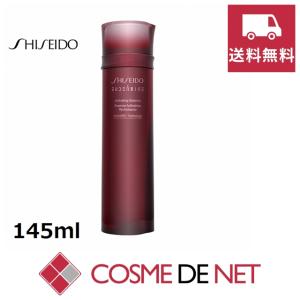 オイデルミン 【並行輸入品】資生堂 エッセンスローション 70ml（ミニ