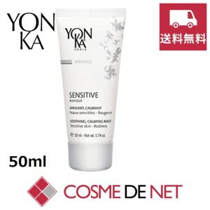 YONKA（ヨンカ） 【並行輸入品】【送料無料】ヨンカ ニュートリ + と