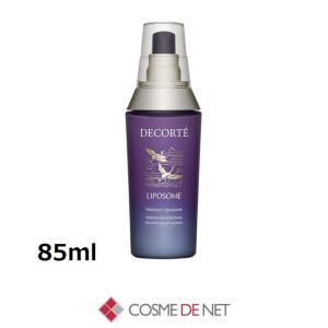 TAKAMI（タカミ） スキン ピール (角質美容液) 60ml【メール便は使え