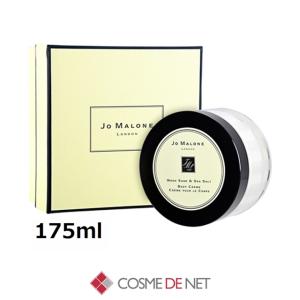 JO MALONE LONDON（ジョーマローンロンドン） 【並行輸入品】ジョー