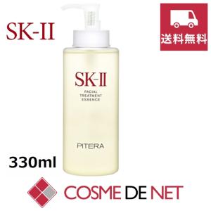 SK-II（エスケーツー） 【並行輸入品】エスケーツー フェイシャル