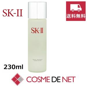 SK-II スキンパワーアドバンストクリーム 80g 並行輸入品 エスケーツー