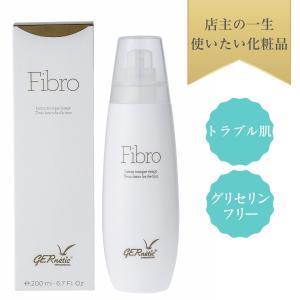 ジェナティック シンクロ 50ml : コスメイト ほの香 - 通販 - Yahoo