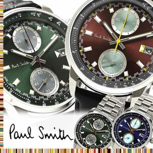 Paul Smith（ポール・スミス） 腕時計 メンズ 自動巻き