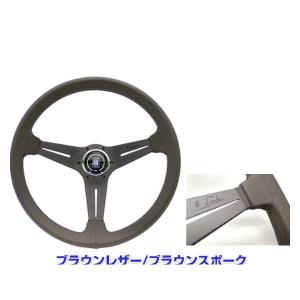 NARDI 正規品 ナルディ N005 クラシック SPORTS TYPE A パンチング