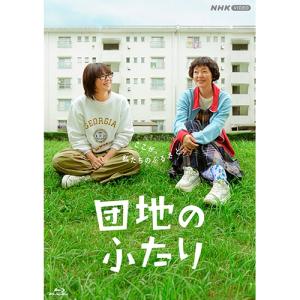 DVD「鈴木雅最強シリーズ5 胸」 : トータスヤフー店 - 通販 - Yahoo