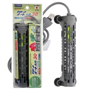 Tetra（テトラ） 26℃ミニヒーター 35W カバー付き 〜12L水槽用