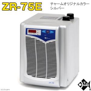 ゼンスイ 水槽用外掛け式ペルチェクーラー カケル（KAKErU