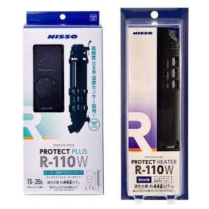 ニッソー 120cm〜水槽用 サーモ＆ヒータセット ニッソー シー
