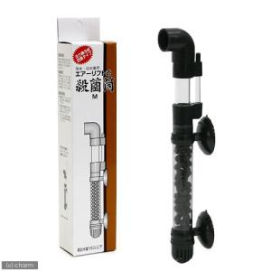 アクア工房 50Hz ヨウ素ろ材交換タイプ サイクロン殺菌筒 水中