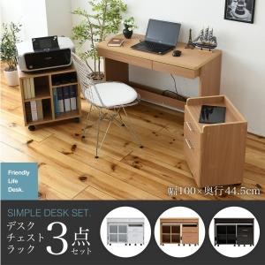 東谷 TAC-243WAL 直送 代引不可・他メーカー同梱不可 デスク TAC243WAL