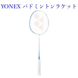 YONEX（ヨネックス） SALE バドミントンラケット アストロクス00