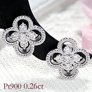 Classic CHESS（クラシックチェス） プラチナ ダイヤモンド クローバー