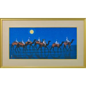 平山郁夫 月光流砂らくだ行 シルクロード 複製画 6号 大塚巧藝社